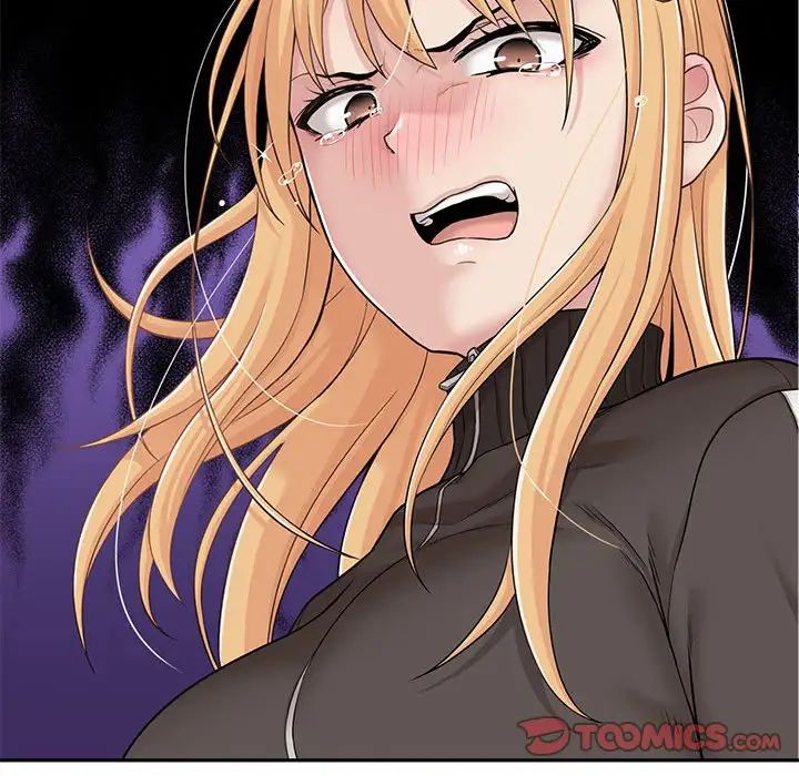 越界的20岁第3话