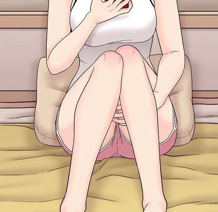 越界的20岁第3话