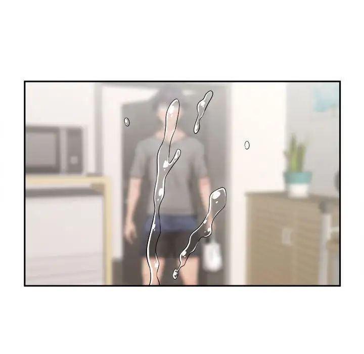 越界的20岁第3话