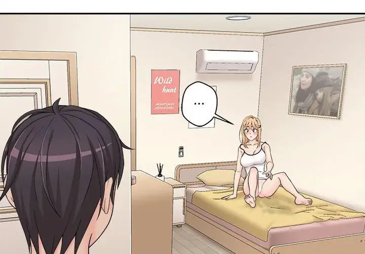 越界的20岁第4话