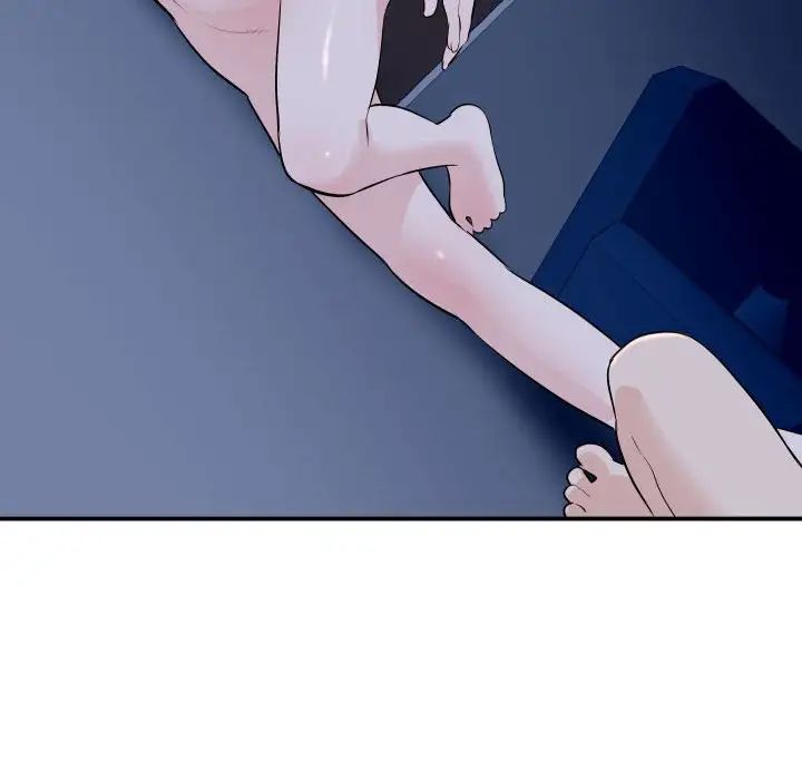 與學姐的那些事第62話