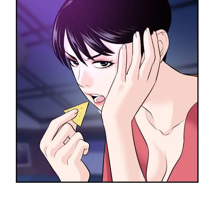 与学姐的那些事第62话