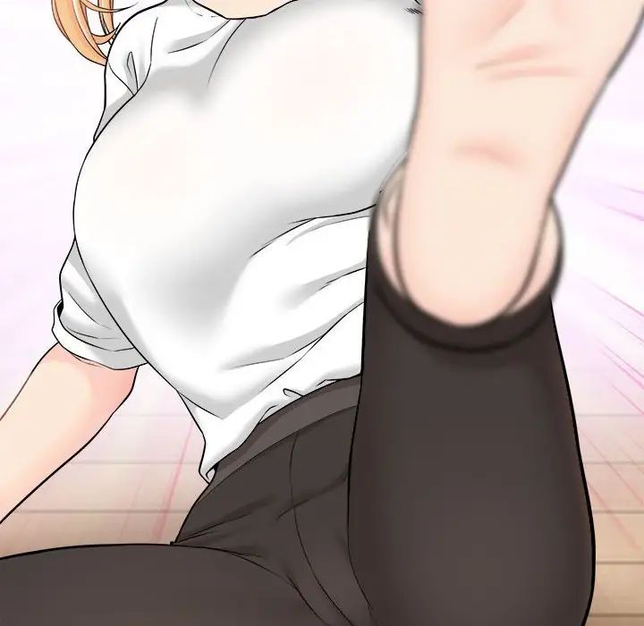 越界的20歲第4話