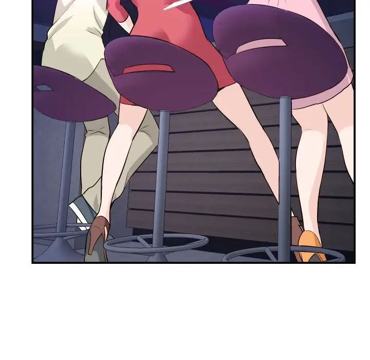 与学姐的那些事第62话