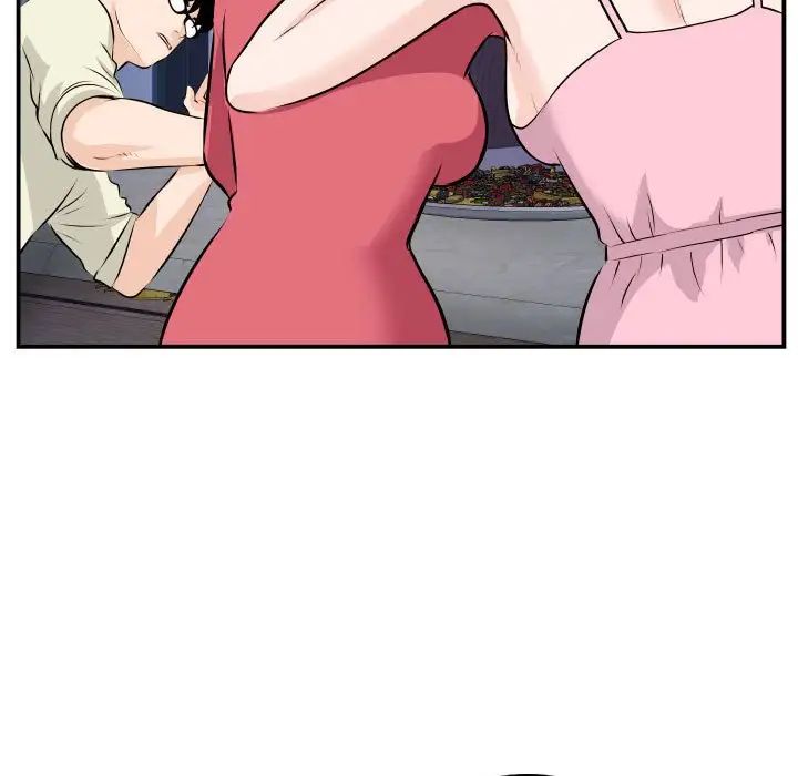 與學姐的那些事第62話