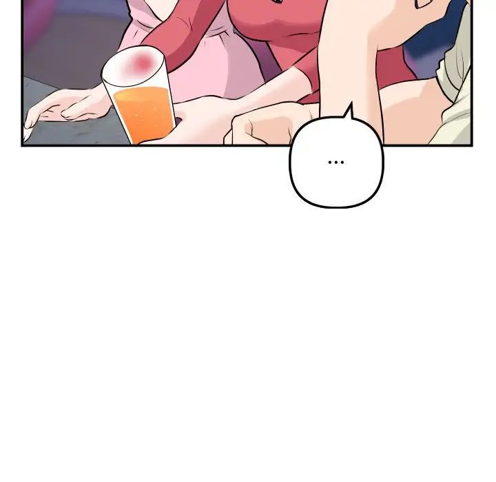 与学姐的那些事第62话