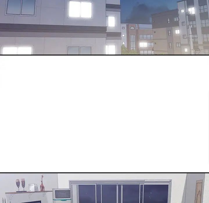 越界的20歲第5話