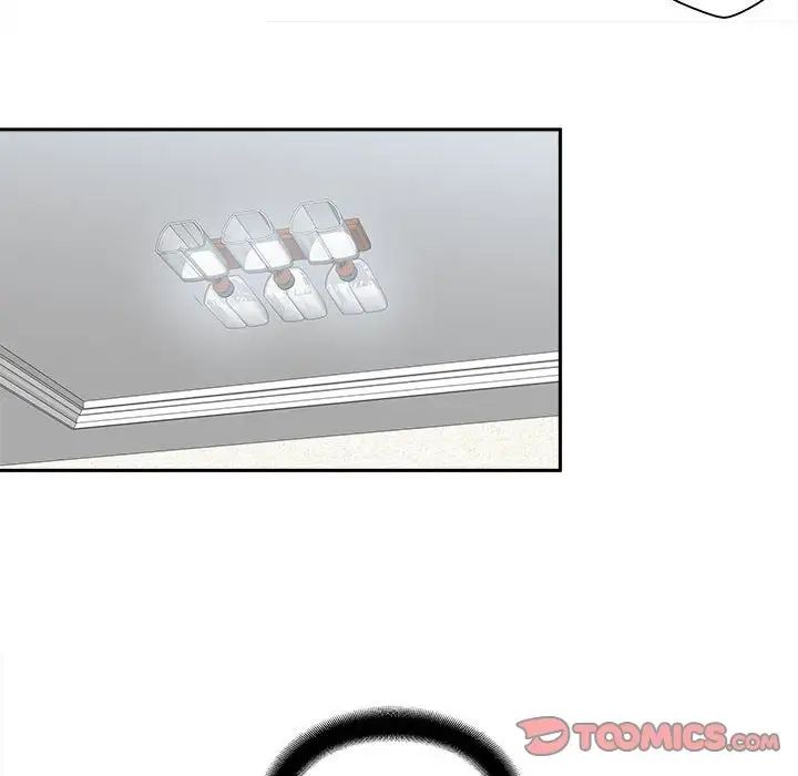 越界的20岁第5话