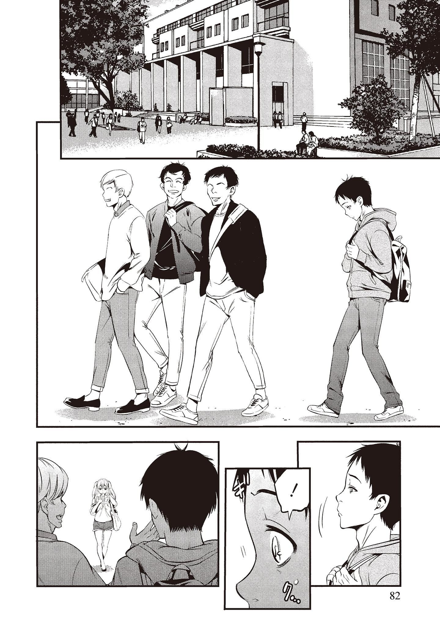 [志峨丘トウキ]幫我破處的淫蕩肉體煩請收下我的第一次[志峨丘トウキ]幫我破處的淫蕩肉體煩請收下我的第一次