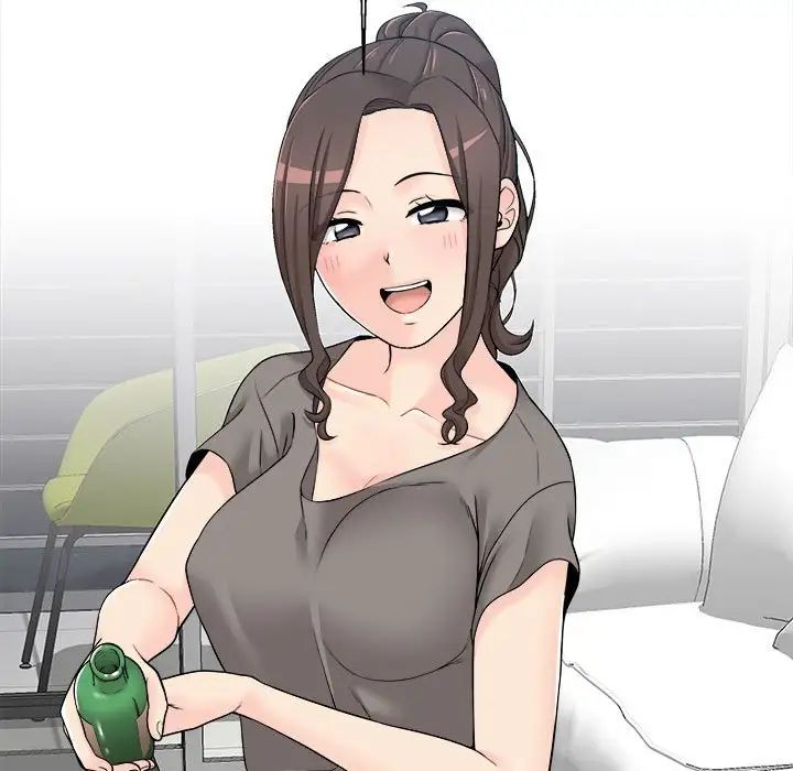 越界的20岁第5话