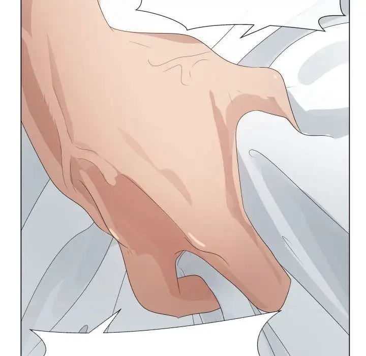 只为满足你第33章