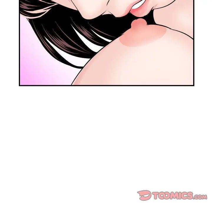 与学姐的那些事第63话