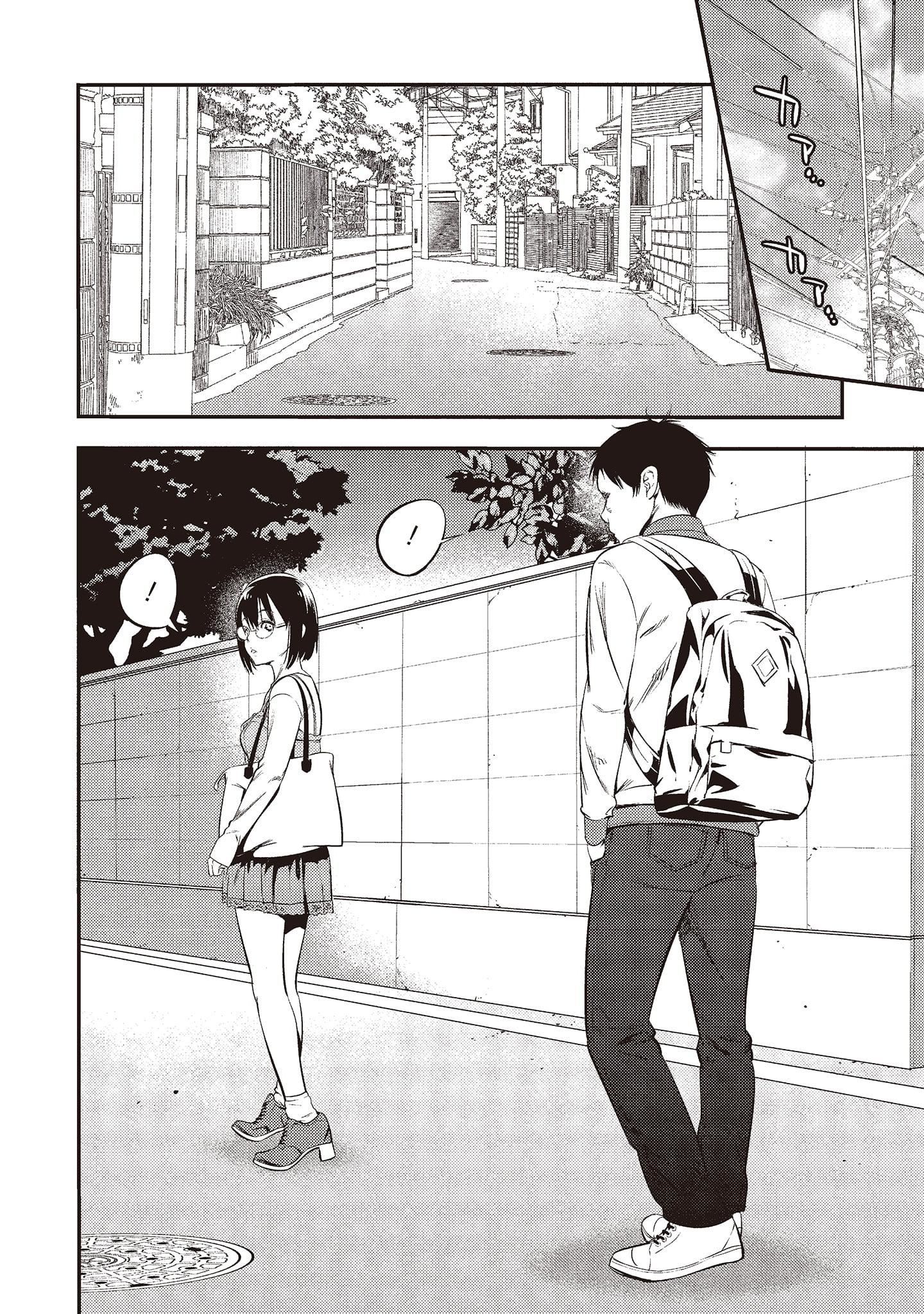 [志峨丘トウキ]幫我破處的淫蕩肉體煩請收下我的第一次[志峨丘トウキ]幫我破處的淫蕩肉體煩請收下我的第一次