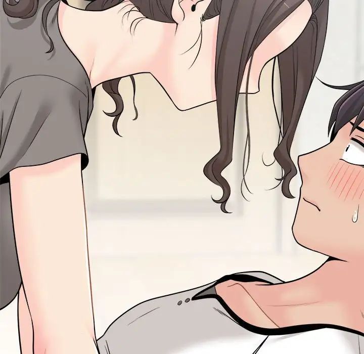 越界的20岁第5话