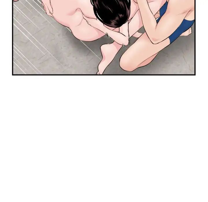 与学姐的那些事第63话