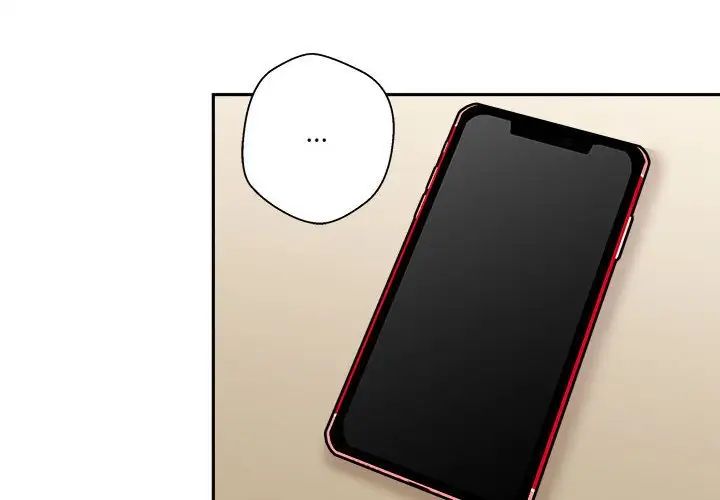 越界的20歲第7話