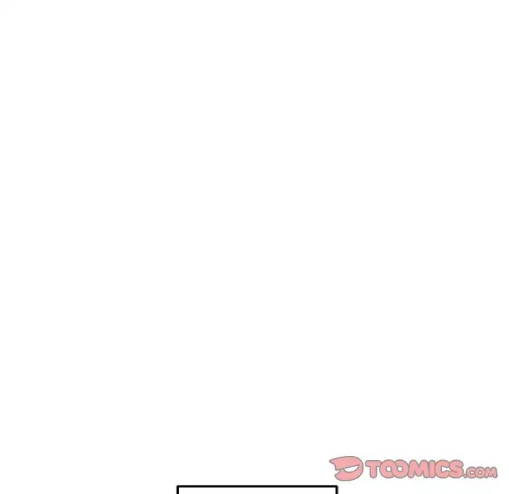 越界的20岁第7话