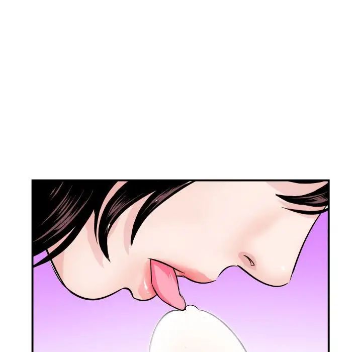 与学姐的那些事第64话