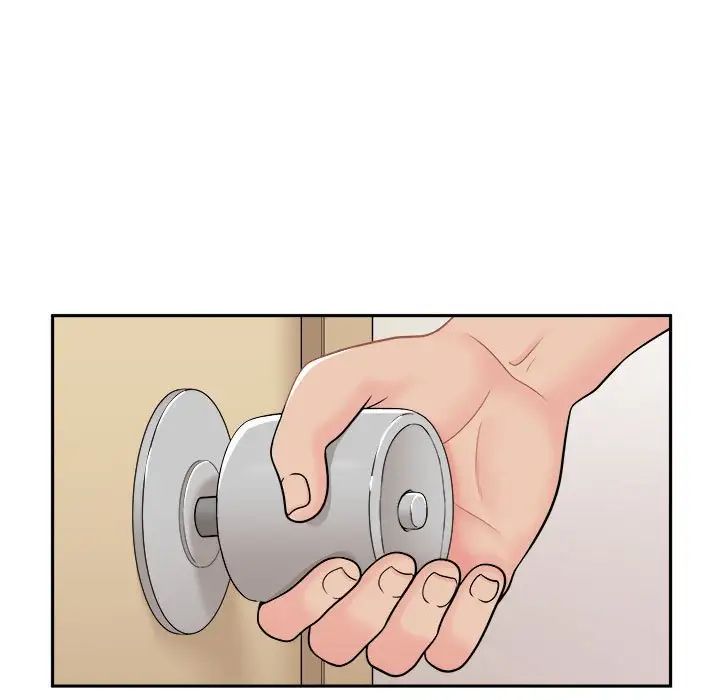 越界的20歲第7話