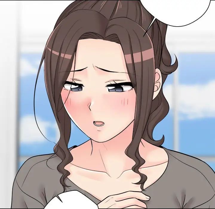 越界的20歲第7話