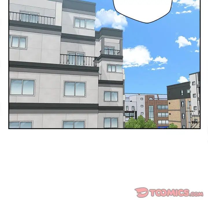 越界的20歲第7話