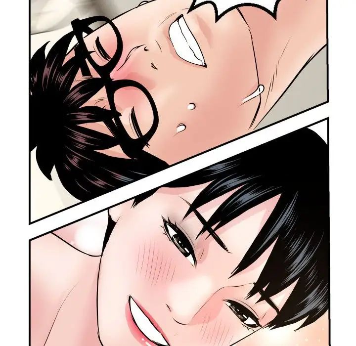 与学姐的那些事第65话