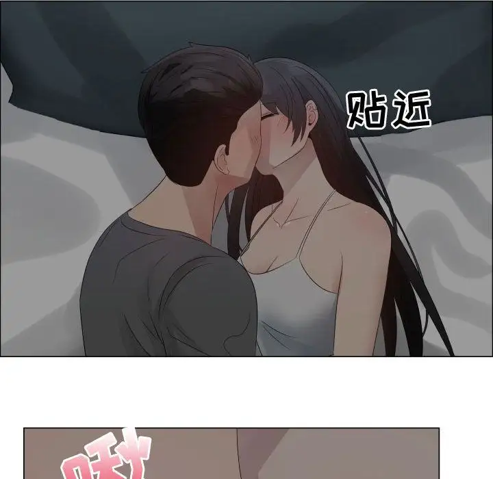 只为满足你第34章