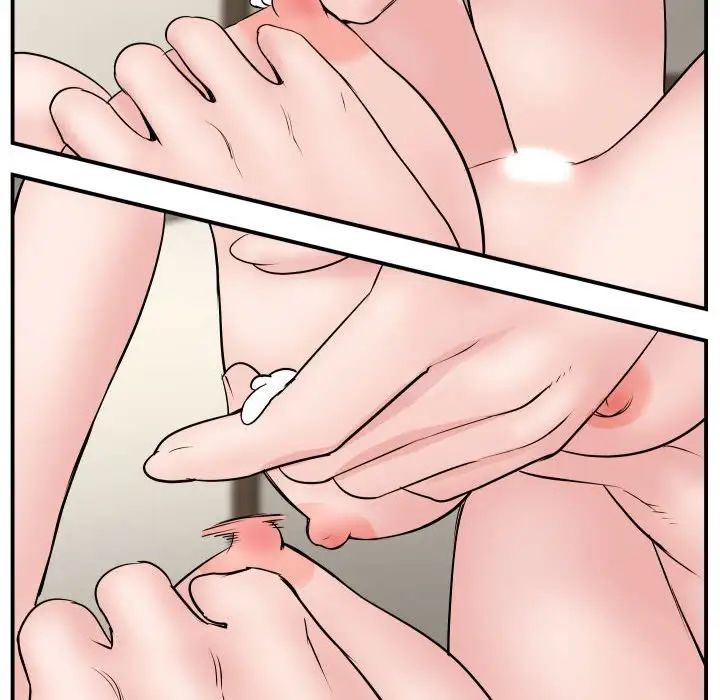 与学姐的那些事第65话