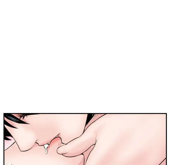 与学姐的那些事第65话