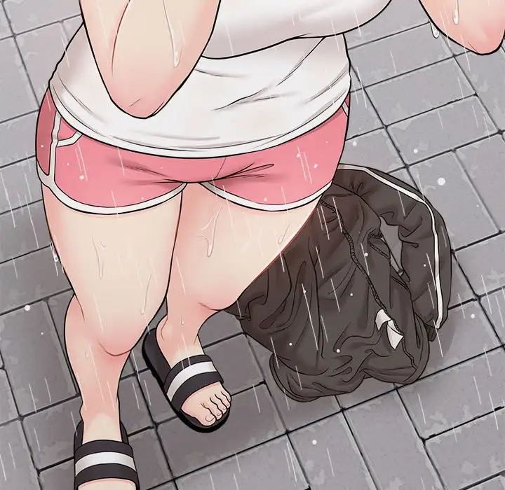 越界的20歲第9話