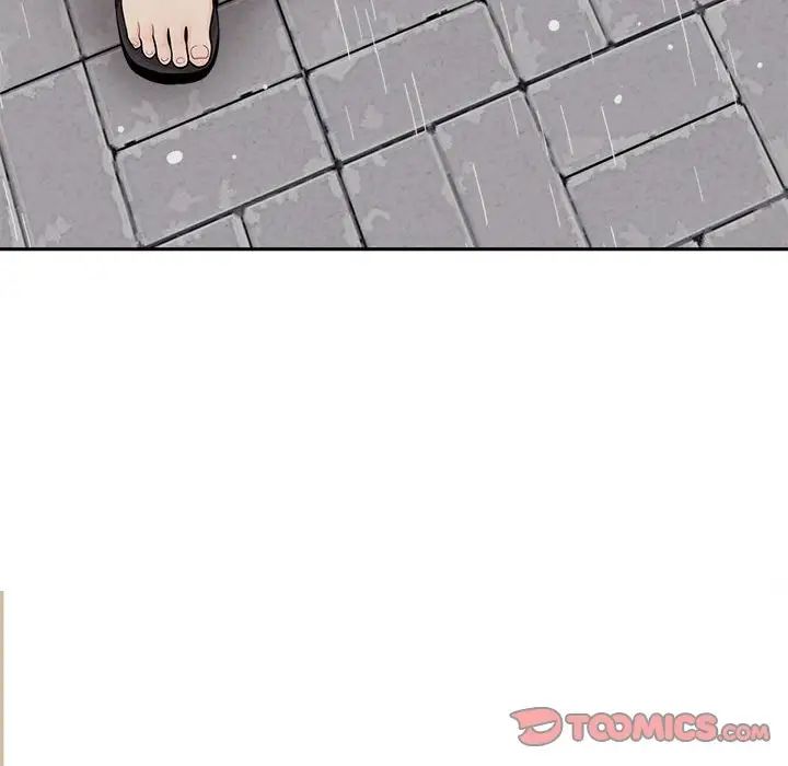 越界的20歲第9話