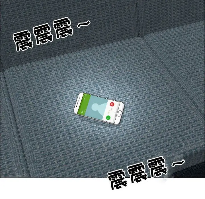 只为满足你第34章