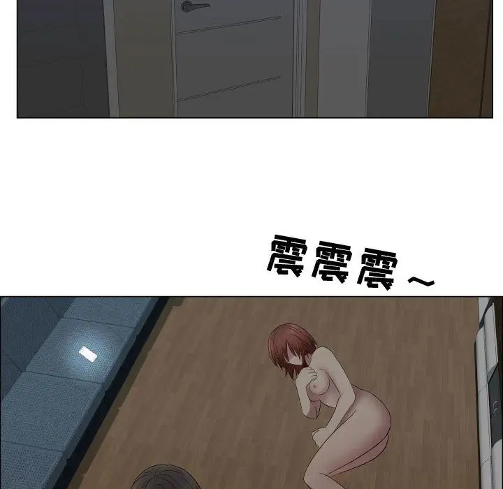 只为满足你第35章