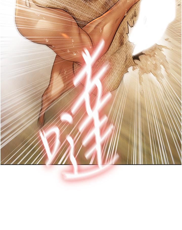 人妻猎人第1话-无情的人妻收割机