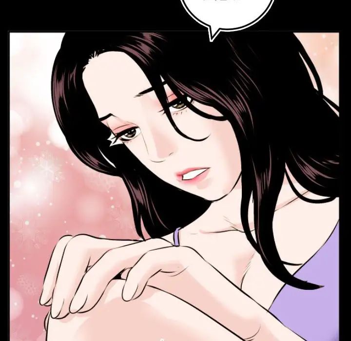 與學姐的那些事第66話