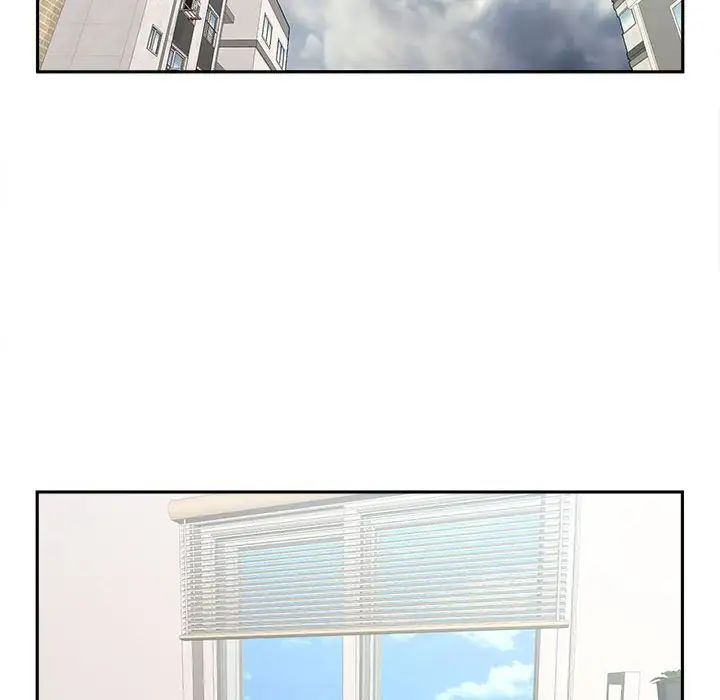 越界的20岁第11话