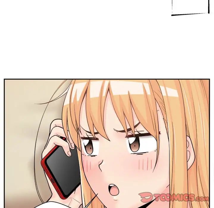 越界的20岁第11话