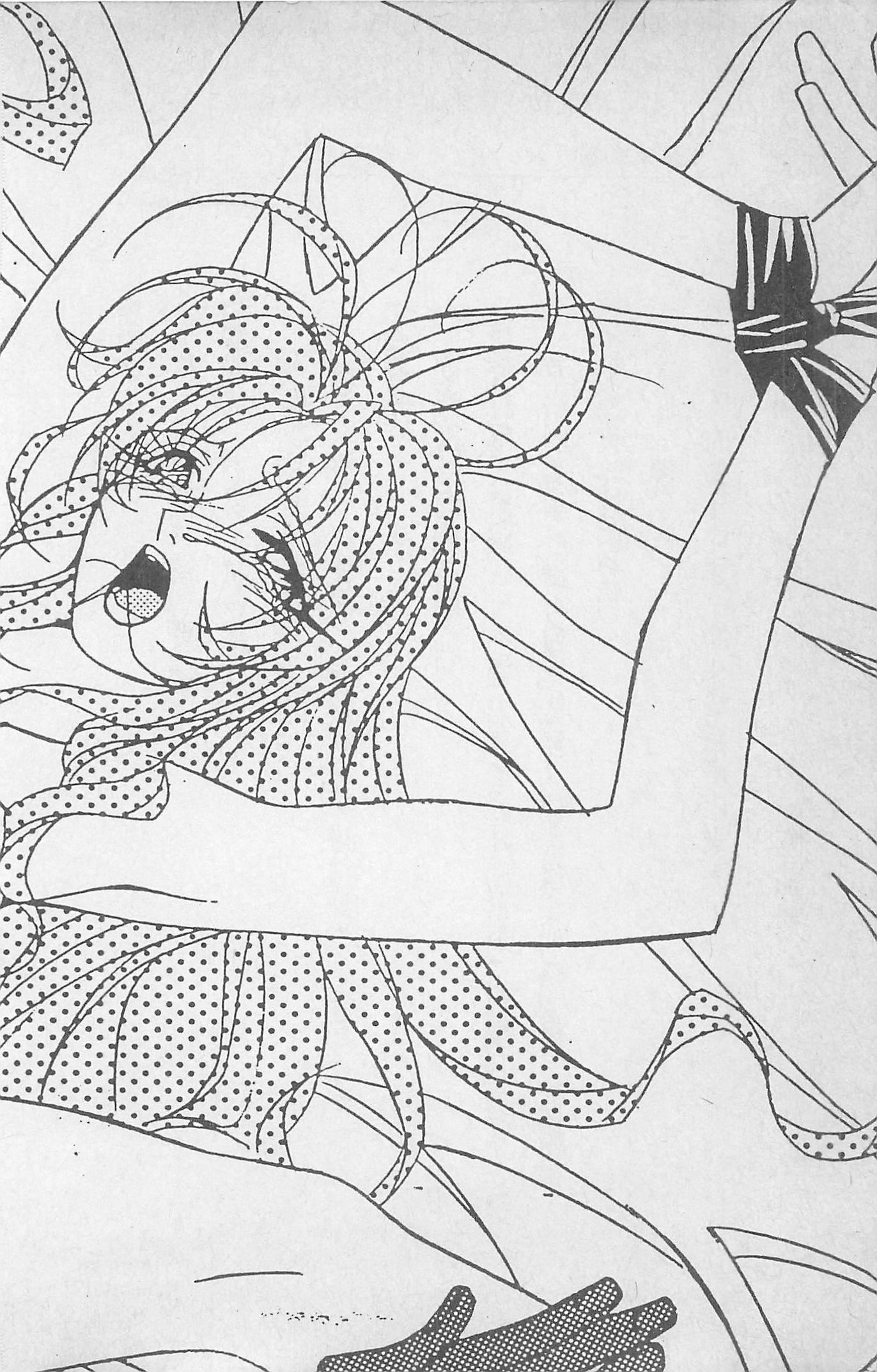 [照楠人,うめつゆきのり]囚われのアイドル・渡瀬まみ[照楠人,うめつゆきのり]囚われのアイドル・渡瀬まみ