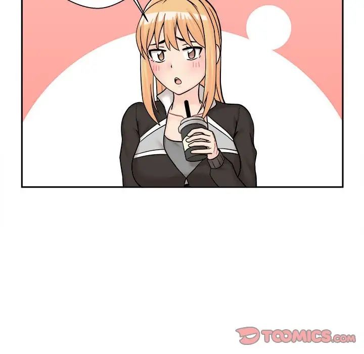 越界的20岁第12话