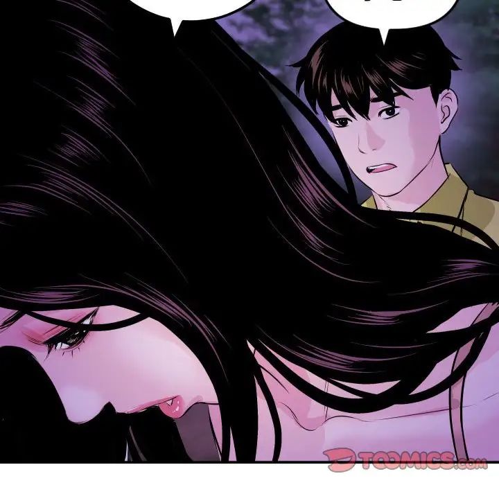 与学姐的那些事第67话