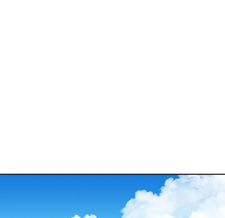 越界的20岁第12话