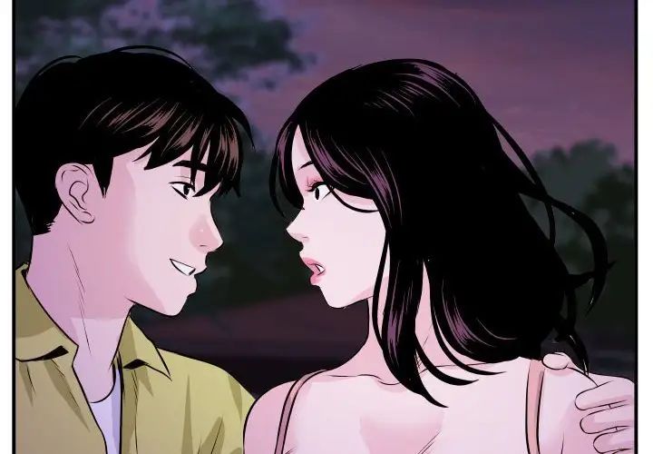 与学姐的那些事第68话