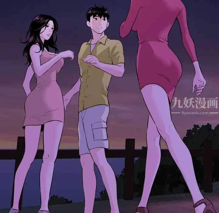 与学姐的那些事第68话