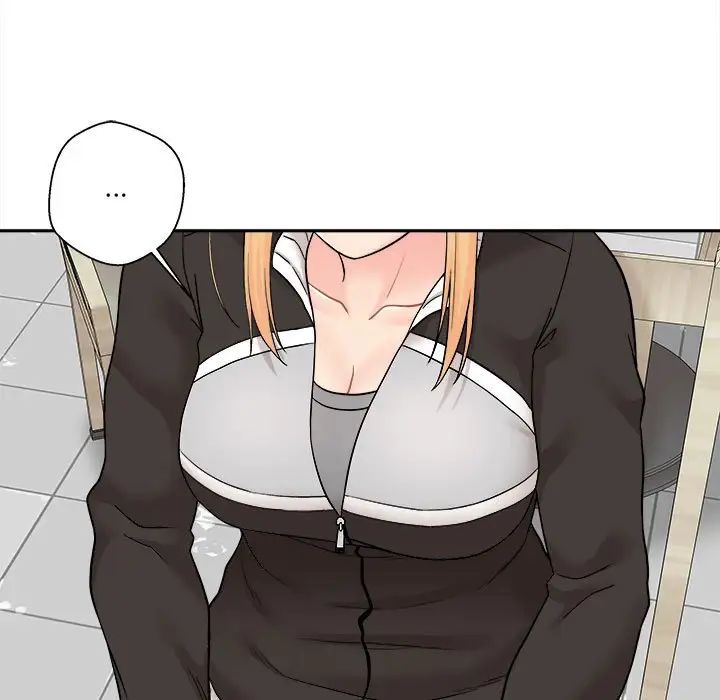 越界的20歲第12話