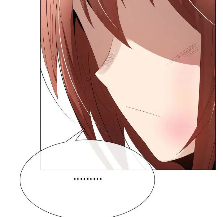 只为满足你第37章