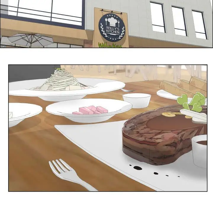 只为满足你第37章