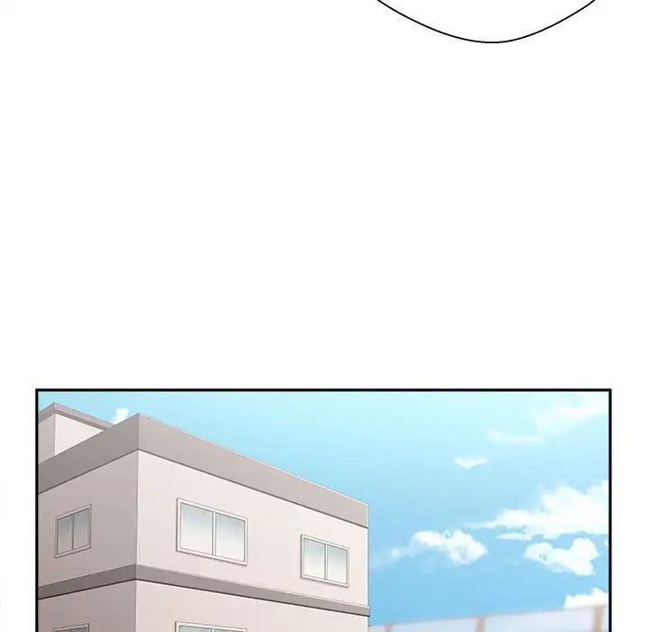 越界的20岁第13话