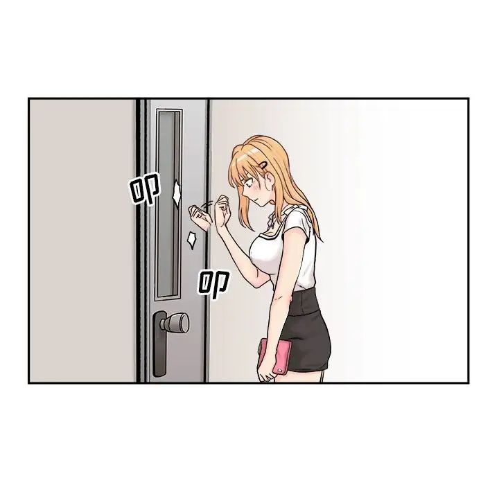 越界的20歲第13話