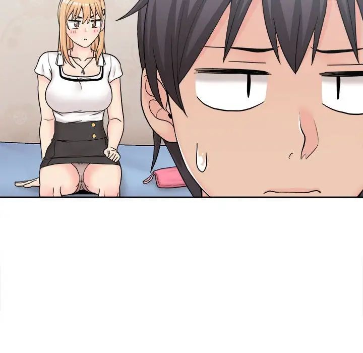 越界的20岁第13话