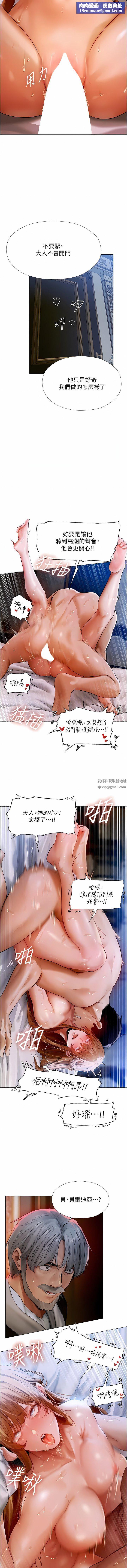 人妻獵人第7話-爽到爆的無套性愛